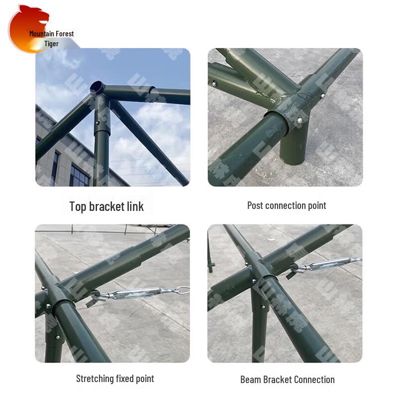 Shanlinhu 96 Multi-Functional Outdoor Command Tent