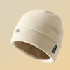 Solid Color Knitted Beanie Hat Thickened Cycling Skiing Hat Casual Cuffed Skull Cap