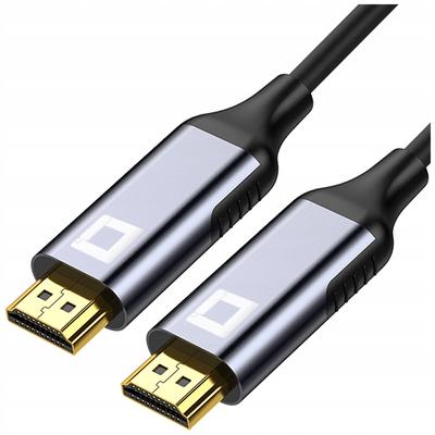 co2 Кабель HDMI 2.1 HDMI - HDMI HDR eARC Full HD 4K 120 Гц 8K 60 Гц 2 м