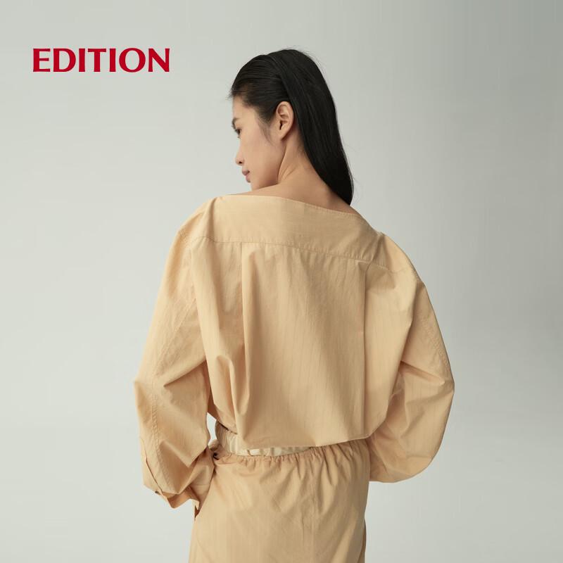 Рубашка с длинным рукавом, издание Red Label, хлопко-шелковая, с полыми полосками