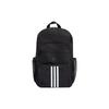 Рюкзак Neo из полиэстера обычный унисекс черный Adidas IB5224