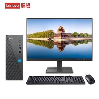 Lenovo Laiku Настольный ПК для бизнеса (Китайская версия)