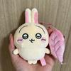 Jiyikawa big-eyed Usaki pendant doll plush toy ckw doll Jiyikawa gift for girls bag pendant