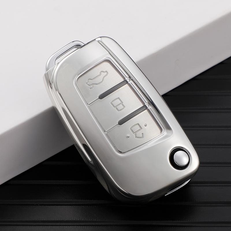 Чехол для складного ключа Geely Auto - Vision X3, King Kong, Panda S1, Vision X1 Защитный чехол