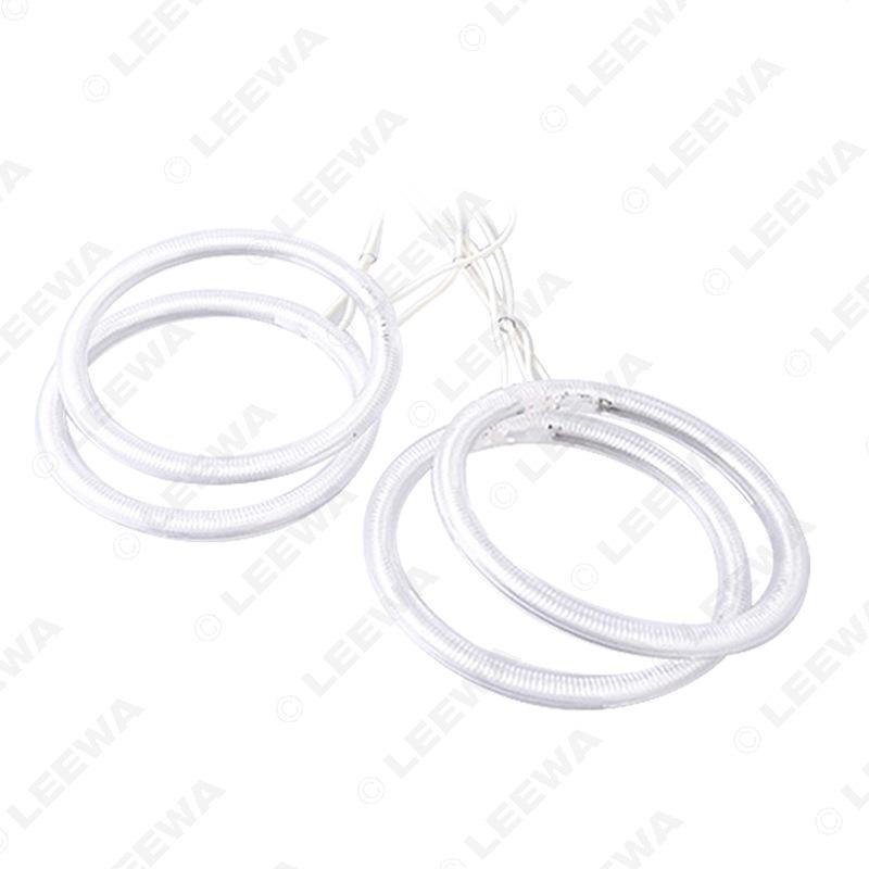 Lifan Solano CCFL Ангельские глазки Галогенная противотуманная фара для модификации автомобиля