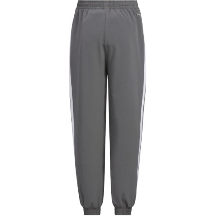 Adidas Вязаные спортивные штаны Повседневные Простые С манжетами Детские штаны Гранитно-серый Белый KC1545