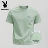 PLAYBOY Men's Cooling Ice Silk Quick-Dry Breathable Mesh T-Shirt