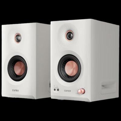 Edifier MR5BT Беспроводной Bluetooth Мониторный Динамик CN вилка (адаптер в комплекте)