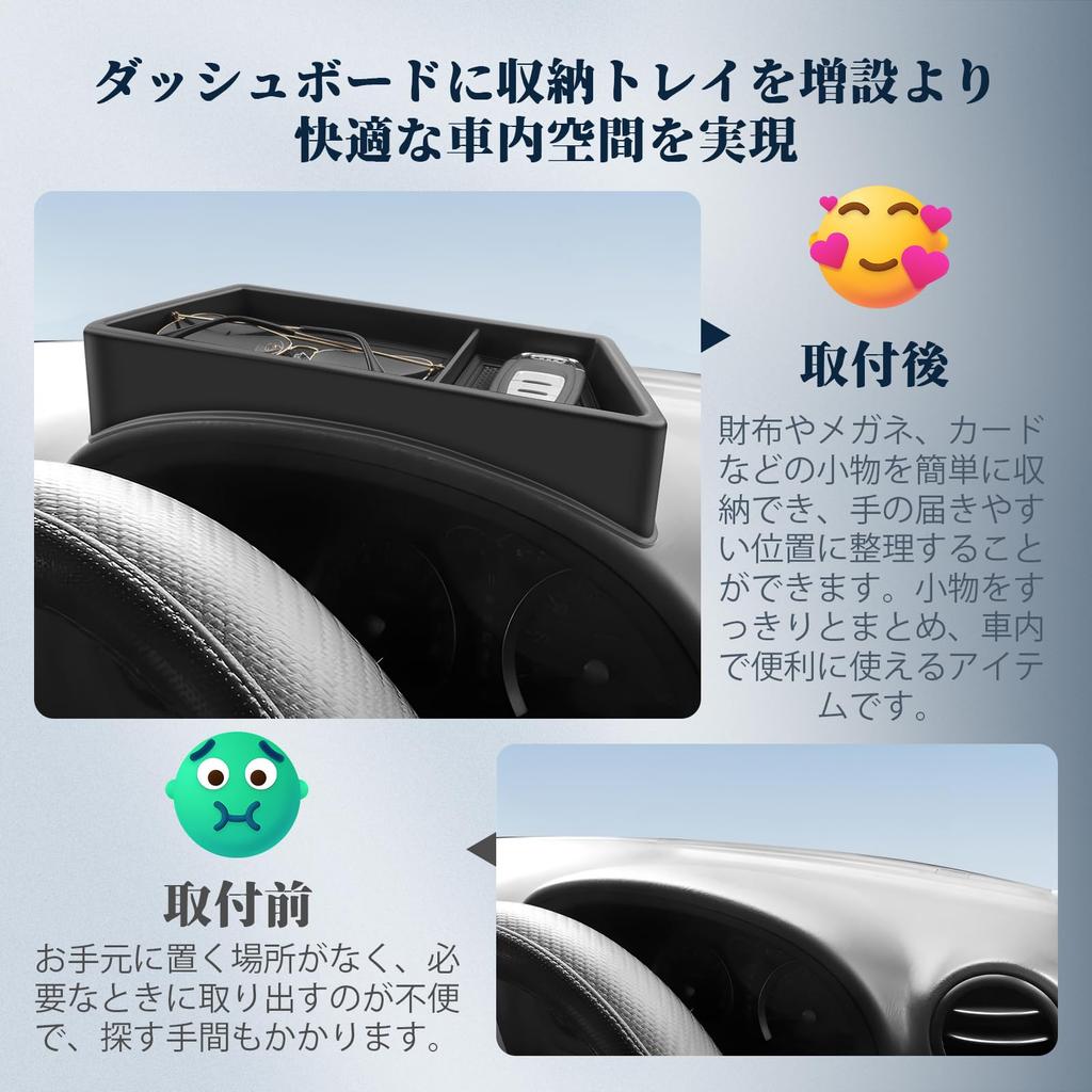 BIBIBO Suzuki Jimny JB23 JB33 Лоток для приборной панели для дюймовых аксессуаров Jimny Лоток для консоли Jimny jb 23 Ящик для хранения аксессуаров для хранения мелких предметов 5-10