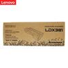 Lenovo Фотобарабан LDX381