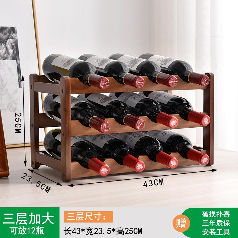 Европейский стиль Домашний Креативный Винный Стойка Барный Стойка Для Хранения Красного Вина Бамбуковый Настольный Винный Стойка Решетчатый Декор