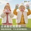Children's half-finger gloves Autumn and winter jacquard rabbit five-finger fingers boys and girls baby warm and cold baby winter gloves