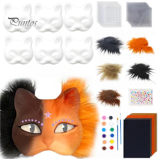 6 шт. набор для кошачьей маски, сделай сам, ручная роспись, пустая кошачья маска с меховыми глазами, сетка, фетровый лист, пушистое животное, терианский маскарадный аксессуар для карнавала, косплея