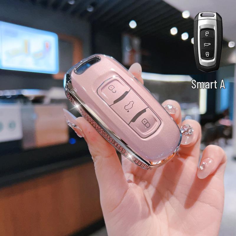 Премиальная защитная крышка для ключа Geely GL Emgrand GS, S1, Boyue, X3, Vision X6, King Kong X1, Borui