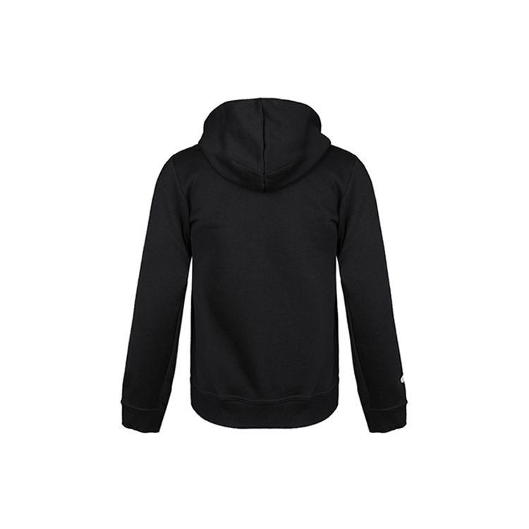 Adidas Мужская баскетбольная велюровая куртка CNY Dame с капюшоном и молнией во всю длину, черная DZ0857