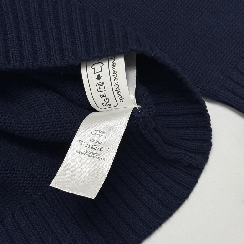 Мужской хлопковый свитер с вышивкой «Маленький медвежонок» - Коллекция Осень/Зима