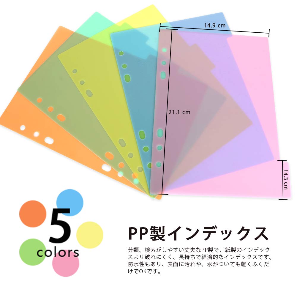 LEOBRO Системный планер Системный планер A5 Набор сменных листов PP Цветной Прозрачный Самоклеящиеся заметки Горизонтальный 6 Прозрачный Для бизнеса Для заметок PP Набор, Сменный блок, Размер, 2,