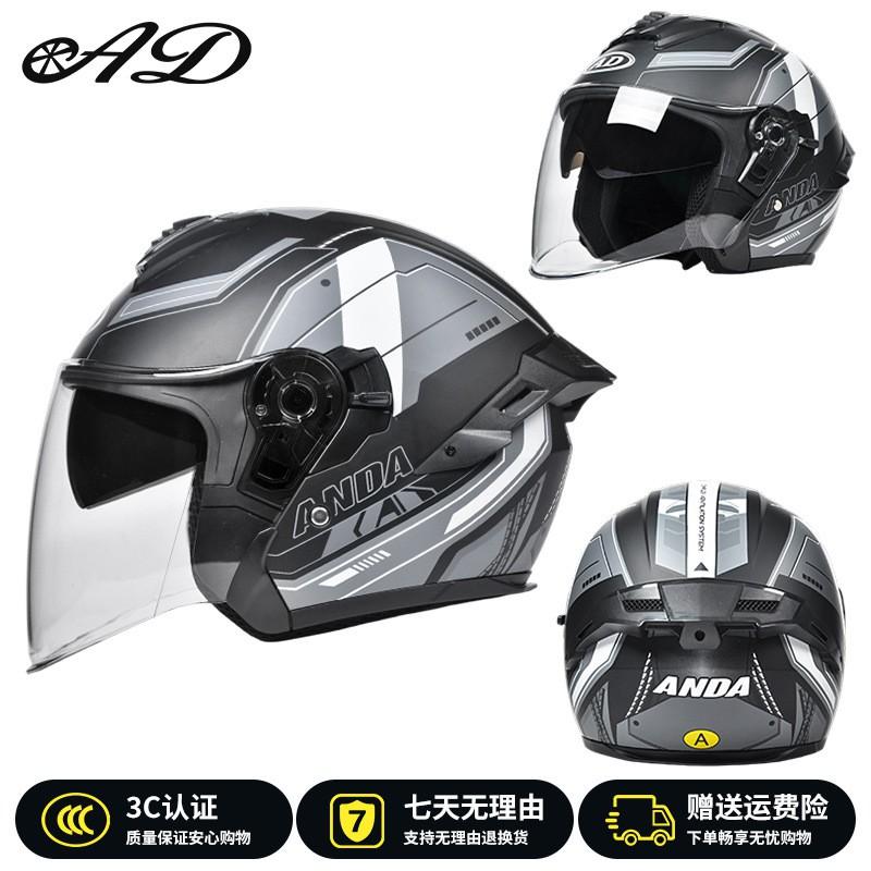Open Face Motorcycle Helmet Men Women 3/4 Half DOT ECE Certified All Season Riding Gear