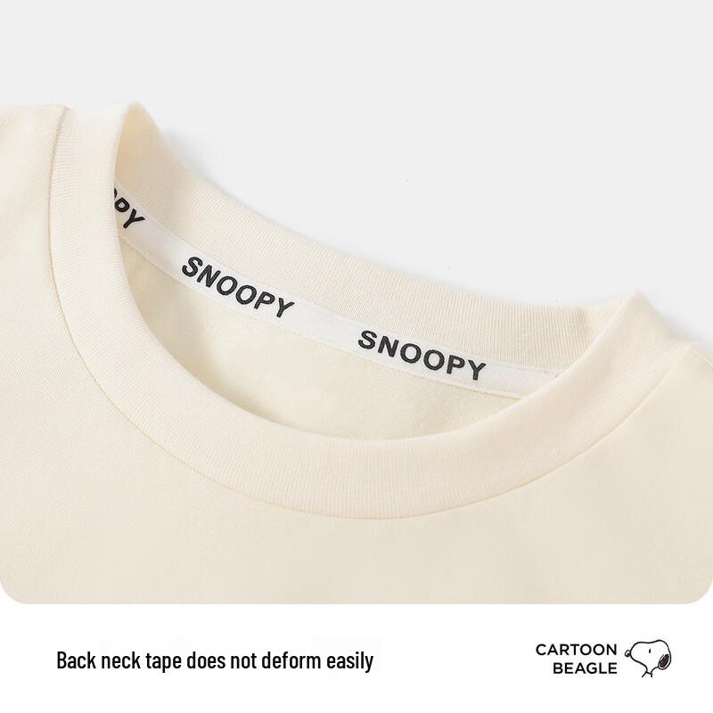 SNOOPY Женская укороченная футболка с коротким рукавом и буквенным принтом, приталенная