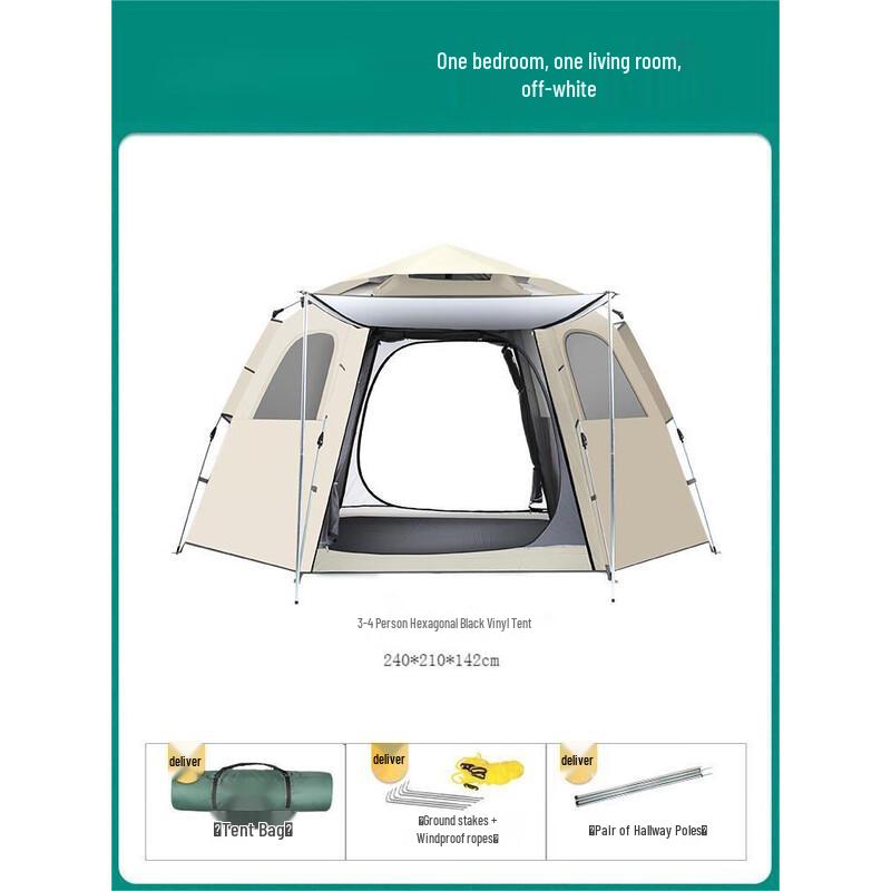Miss Yizi Outdoor Hexagonal Tent & Tarp Combo