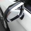 Для Toyota Yaris Ativ 2024 2025 ABS Хром Накладка на зеркало заднего вида Рамка-бровь Декоративные накладки Наклейка Аксессуары для стайлинга автомобиля