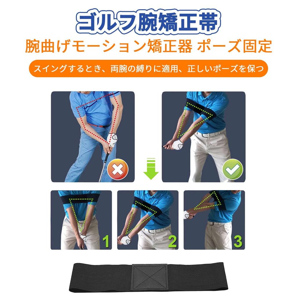 Тренажер для гольфа UYTON Swing Training Swing Practice Swing Correction Swing Posture 60x10 см Тренировочный тренажер для гольфа в помещении Тренировочный тренажер для гольфа Power Aid Дальность полета для