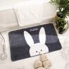 Cartoon cute pet bathroom floor mat carpet household door-to-door door door mat bathroom non-slip mat water-absorbing quick-drying foot mat