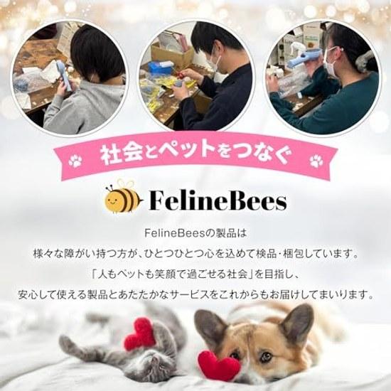 FelineBees Щетка для кошек и собак Нежная к коже Безболезненная Для длинной и короткой шерсти Расчесывание Удаление шерсти Feline Beads (мох зеленый)
