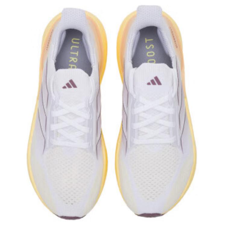 adidas UltraBoost 5X White Preloved Fig Yellow женские кроссовки Off-White Almost-Yellow IH0685