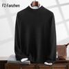 Fanzhen Men's Half-High Collar Cashmere Blend Sweater