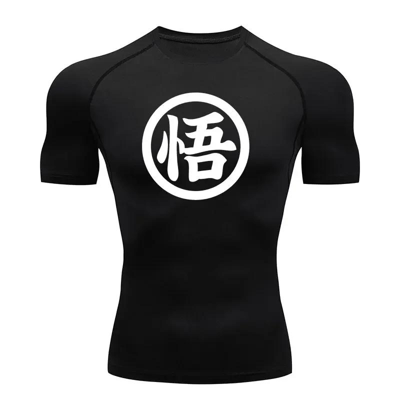 Clothing Fitness Anime Aesthetic Compression Shirt for Men Fitness Sport Quick Dry TShirts Tight Gym Tops Tee Summer Undershirts