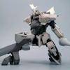 Kotobukiya Break Blade Delphin Renewal Scale Plastic Approximately 175mm Tall Ver. 1/60 Model,