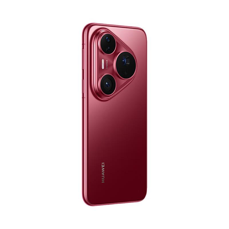 Huawei Смартфон Pura 80 Pro+ (Китайская версия)