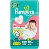 Подгузники Pampers Dry Care до 70 штук Новорожденный (до 5 кг) (Тип ленты, размер)