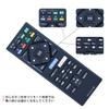 Пульт дистанционного управления проигрывателем CLVIZCXOM для SONY Пульт дистанционного управления Sony совместимый с Blu-ray RMT-VB101J UBP-X700 BDP-S6500 BDP-S1500