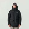 Мужская ветрозащитная термокуртка Naturehike NDJET5825S