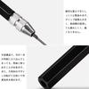 YFFSFDC Zanjutsu Line Chisel Holder, 3.2mm Shaft Diameter, Hexagonal Grip, for Carving Carbide, Plastic Models, Stable Handle, for Carbide Scribing Ne
