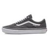 Skate Old Skool 'Pewter' Vans VN0A5FCB1N6
