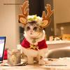 Рождественский комплект из накидки и шапки для питомца: Теплая праздничная одежда для кошек и маленьких собак
