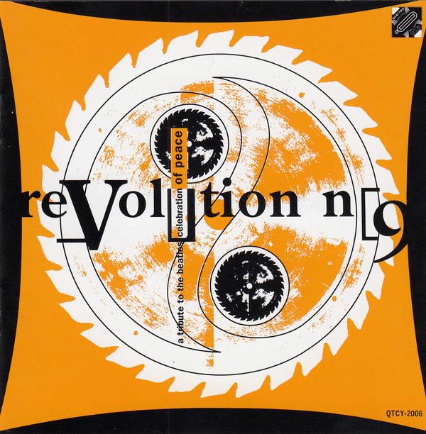 CD РАЗЛИЧНЫЕ Революция №. 9 QTCY2006 Quattro 2001 Япония ObiRock Б/у