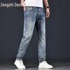 Zengzhi Men's Casual Straight-Leg Jeans