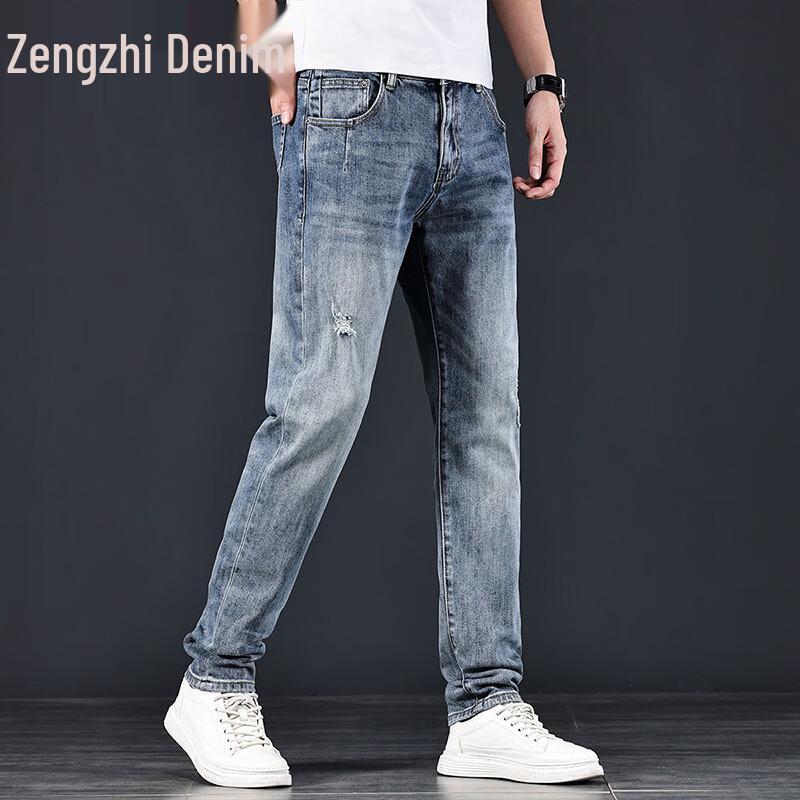 Zengzhi Men's Casual Straight-Leg Jeans