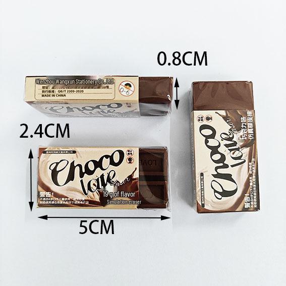 Fragrant Chocolate-Shaped Eraser for Kids: Cute, Crumb-Free Design.