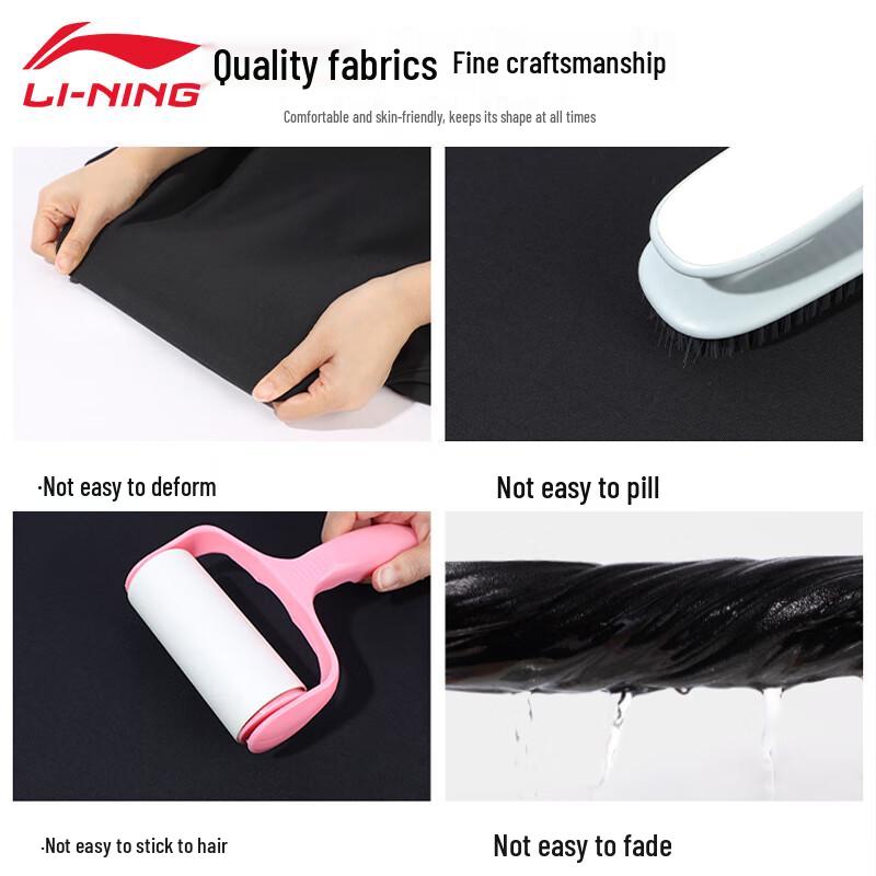 Li-Ning Men's Autumn Sports Sweatpants