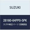 SUZUKI Genuine Parts Knob Assy Part Number 28160-64PP0-5PK