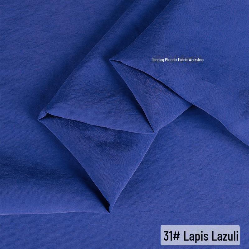 Ретро-песочная матовая медно-аммиачная шелковая ткань - неэластичный материал для верха/юбки Hazy Frost