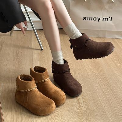 Ботинки – Ботинки