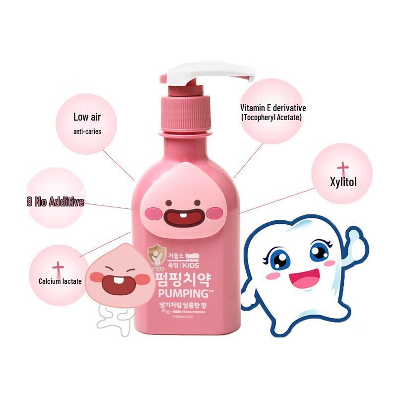 Korean Bamboo Salt Kids' Fluoride Toothpaste