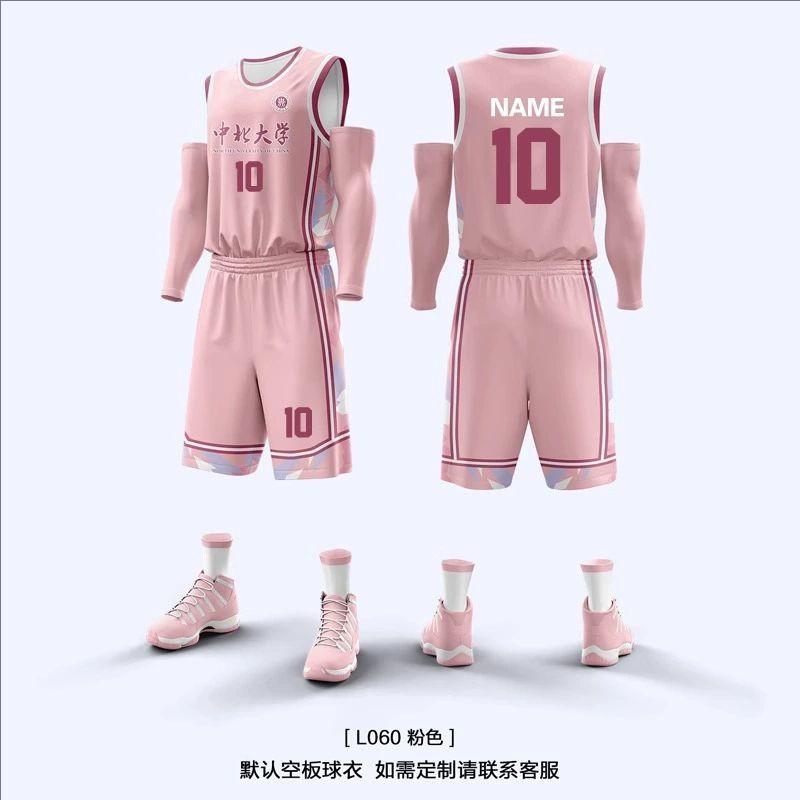 Mens Basketball Jersey Set Quick Dry Sportswear Team Uniform Adult Training Game Purple