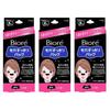 Pore Refreshing Pack Nose Black Type 10 Pieces [Set of 3]